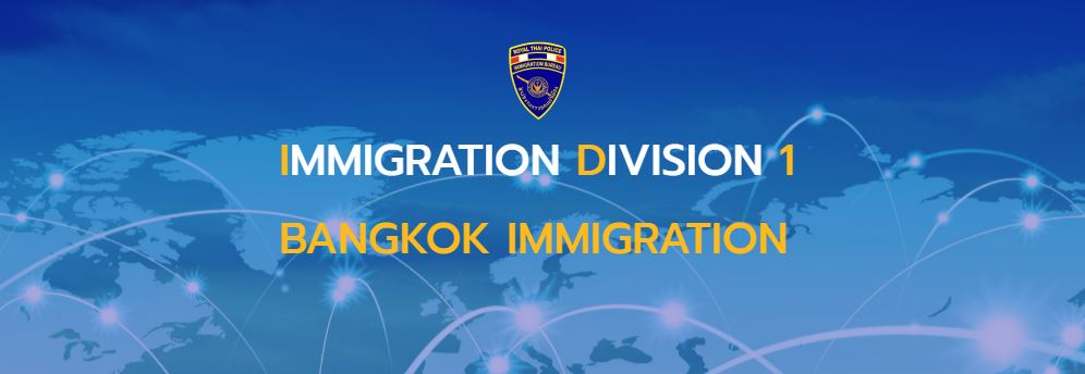 Bangkok Imigration